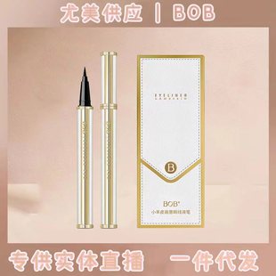 BOBС��Ƥ�����۾�Һ�P���d�ٸɘO���־÷�ˮ�ͺ����ו�Ⱦ�۾�Һ