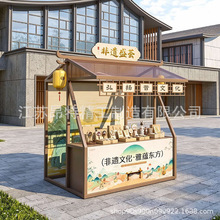 仿古中式户外集市摆摊架 网红夜市美食摊位架 新款流动商用展示架