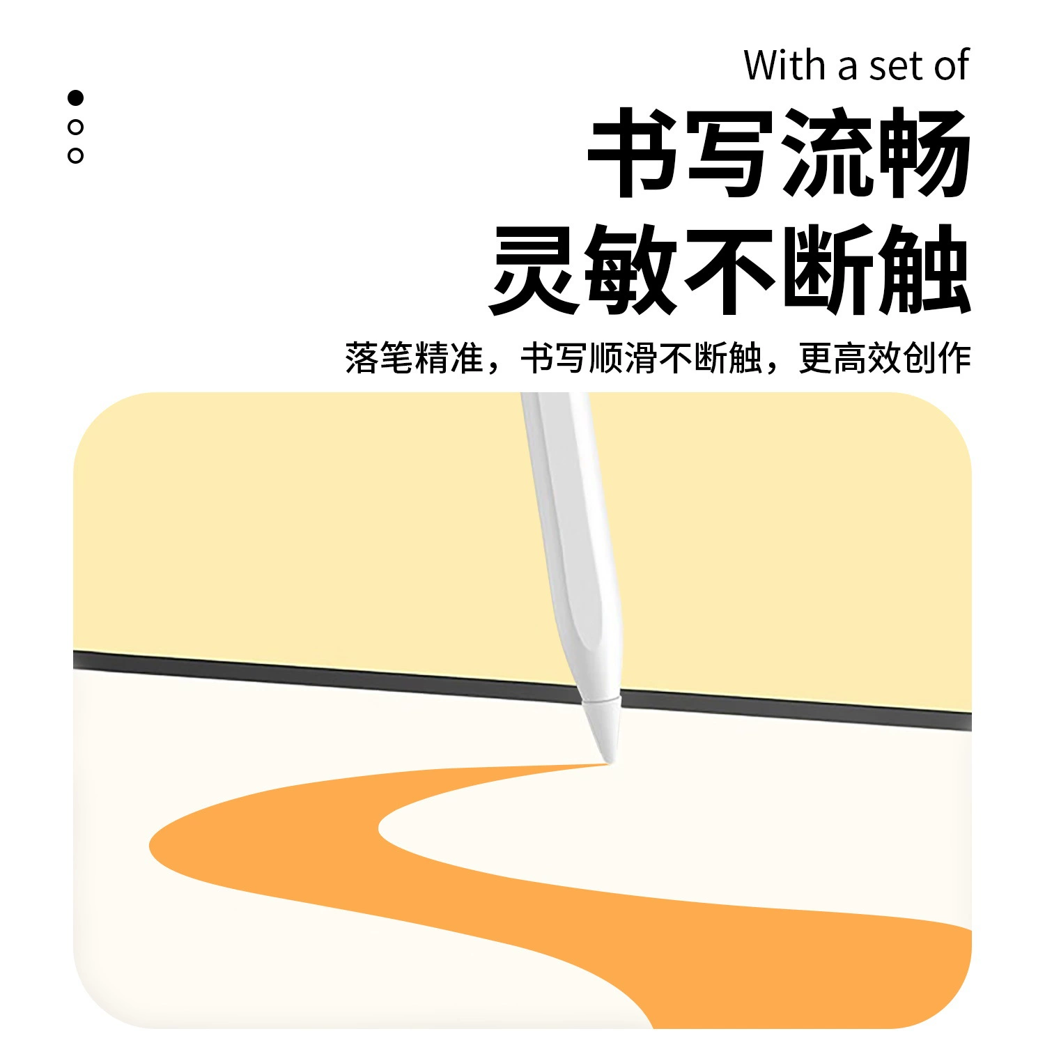Применяемая ApplePencil волокнистая крышка наконечника пера для iPad ручка для письма, защитная крышка головы ручки бесшумной Beto Best