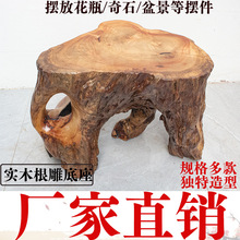 ��ľ������������辰����Ȼ�����������ľƽ��������̨