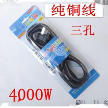 ����Դ������ͨ���ʹ������������ˮ��늟���偾�ȫ�~