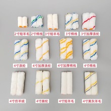 ?2��3��4�����СĴָ�LͲ��]�޾���]����ëС߅�ǝLͲˢ