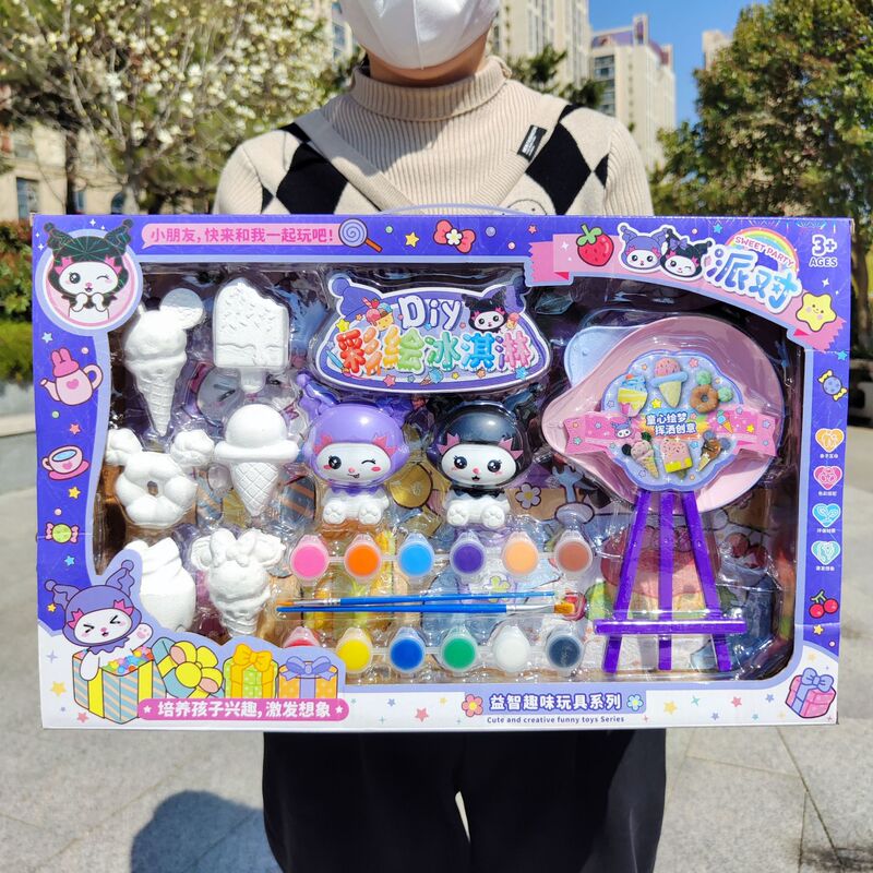 Girls' Toys Handmade DIY Plaster Painted Ice Cream Kidsren's Toys Educational Coloring Enrollment Gifts Wholesale