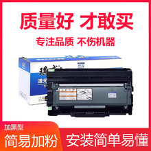 ��ʢ�m���ֵ�MFC7380�ۺ�2260D��m7628DNA 7605d 2560DN 7400W