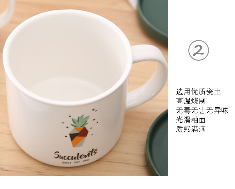 英伦风镜面办公杯_11