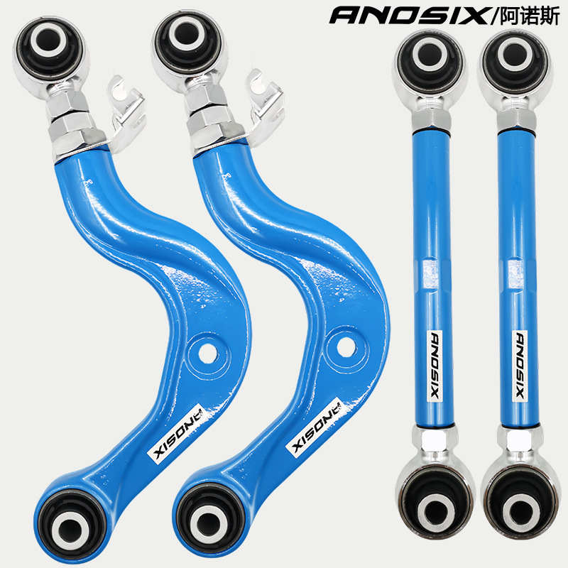 1K0505323N 1K0501529J Is Suitable for Audi 8Vs Rear Wheel Adjustment Curved Arm Adjustable Pull Rod Inclination and Toe-In