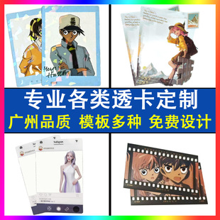 PVC͸inspet͸͸zƬƬӡ