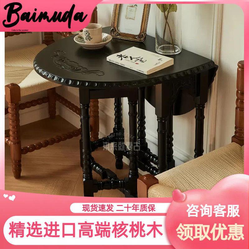 French-Style Vintage Folding Solid Wood Dining Table, American Retro Mcm Small Apartment Living Room Home Oval Coffee Round Table