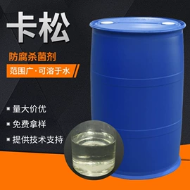 生物肥料;杀菌灭藻剂;营养性添加剂