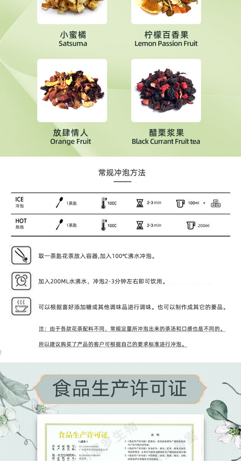 O1CN019geBuj2HQStGOFlCb_!!3536029145-0-cib.jpg?__r__=1692005759919