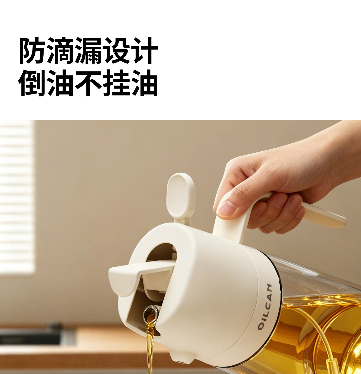 Ölflaschen mit Sprühfunktion und Ausgießer, Küche, Lebensmittelqualität Glas, ölabweisend, auslaufsicher, Sojasauce, Essig, Gewürze, Spray-Ölbehälter