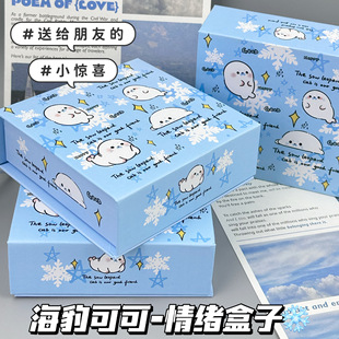 С������w����ins���ֵ���w��������H�|��diy����ӛ䛄���Y��