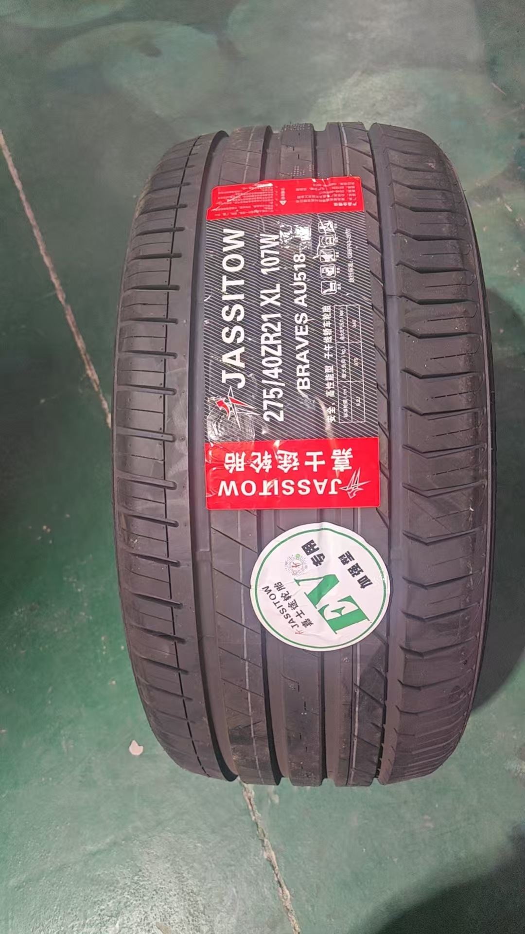 Jia Shi Tu Tire Ev 275/40Zr21 107W Ev Tire