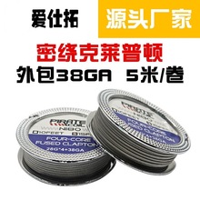 lcr20ni80lz 38Gооо@RD늟lz