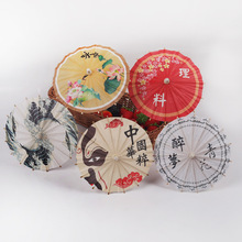 ����[�Pˇ�g���⾳���b��������ɫ�P��c�Y�ͼ�����tɫ���]