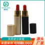 试样化妆品电化铝精油瓶