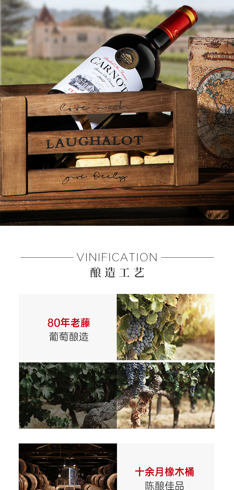 法国原瓶原装进口红酒卡诺男爵干红葡萄酒法国进口红酒支持代发-阿里巴巴
