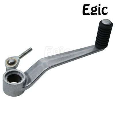 Gear Lever Shift – Motorcycle pedals