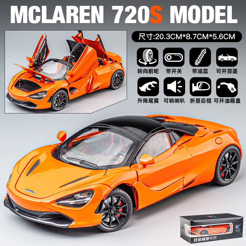 1:24 McLaren 720S-Orange