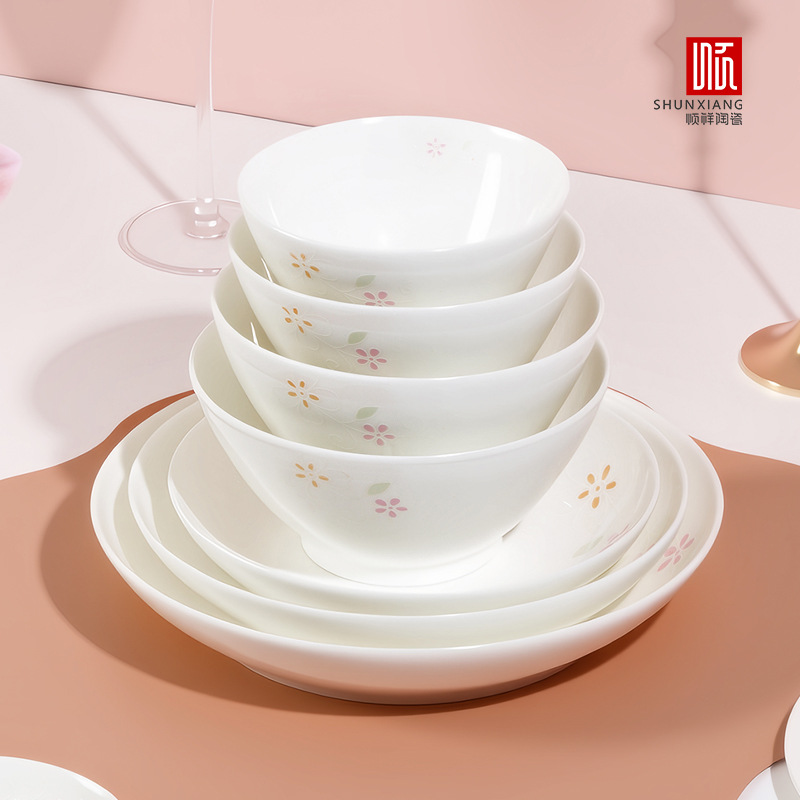 顺祥【拾花记】骨瓷餐具米饭碗家用高颜值碗盘高级感碗碟套装汤碗