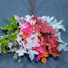 仿真青鸟叶婚庆礼堂礼花叶软装花材高枝装饰叶子花墙花排装饰叶子