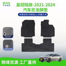 �m���һ���S��21-24��ʹ�ꑷ��������|����ĥ��܇�_�|�S��ֱ��