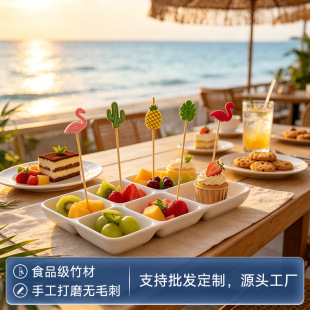 ���՟Ꭷ�L��100֧/�����}�����ƻ����Bһ������С�Ժ�ˮ����