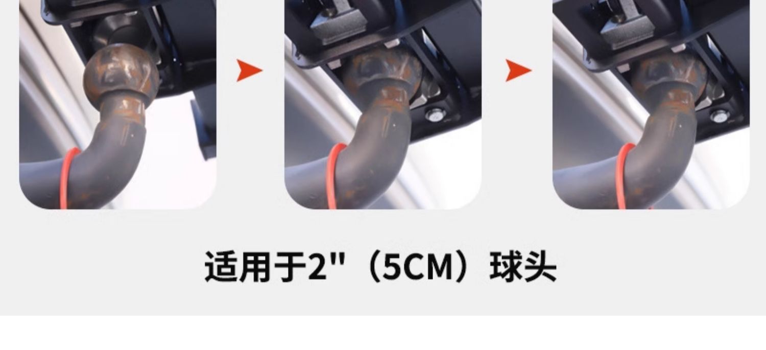 Aluminum alloy car bicycle frame trailer hook rear trailer rear SUV American square mouth rear tow