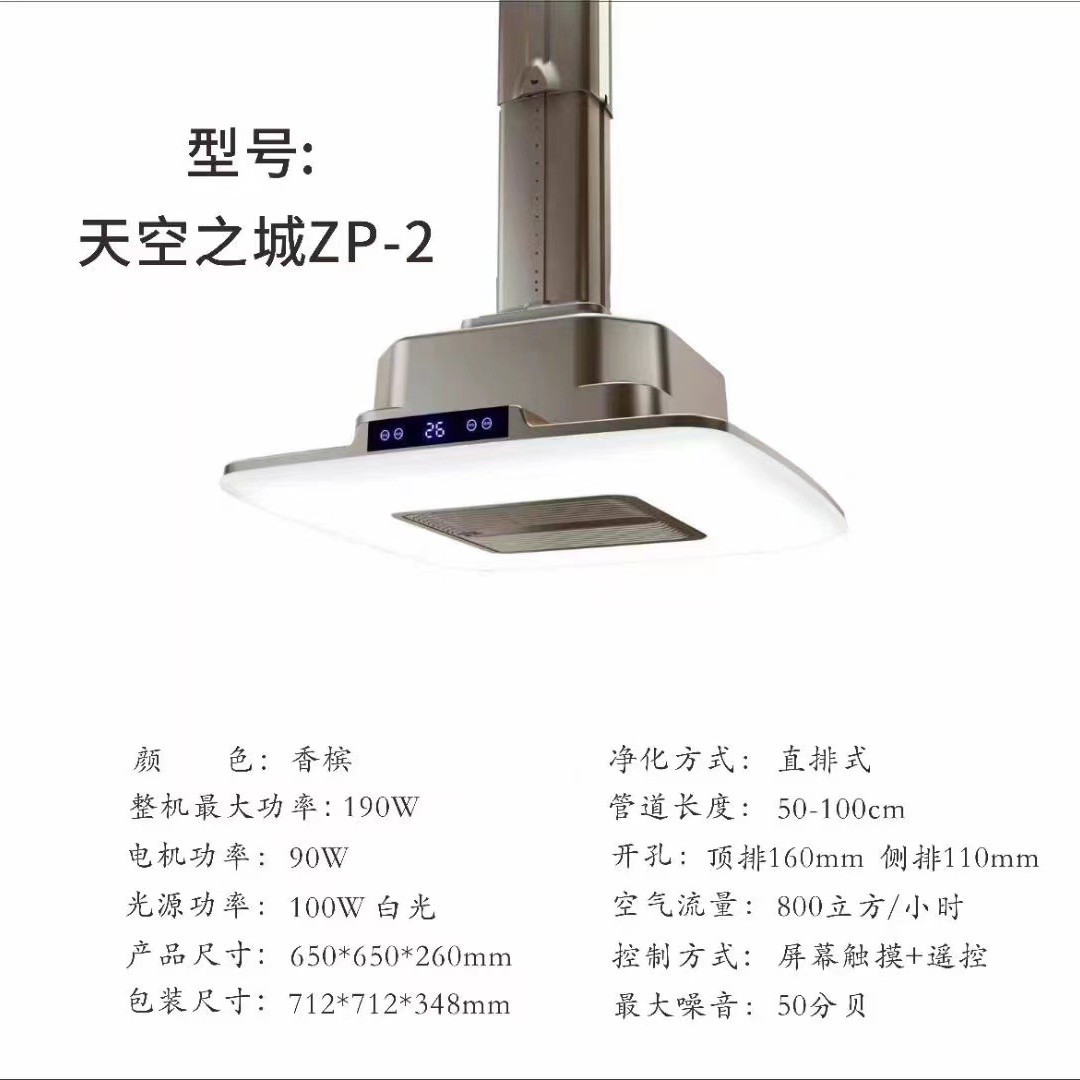 [권장] 샴페인 골드 초박형 하이라이트