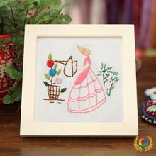 ?ֹ̽diyϰͯWˇֹ[ʮֽK쮋