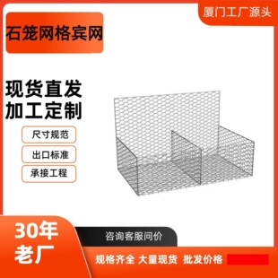 �S��ʯ�\�W����ӵ����Z�o�|ˮ�������o�°��ܹ̞I�\��\ʯ�\�W��