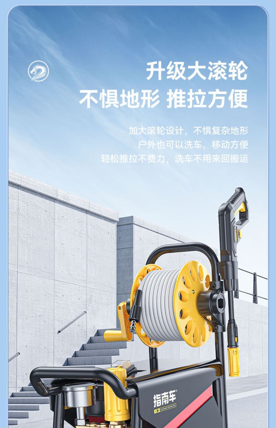 Guide Car High-Pressure Water Pump for Home Use 220V High-Power Car Washing Water Gun for Vehicle Floor Cleaning