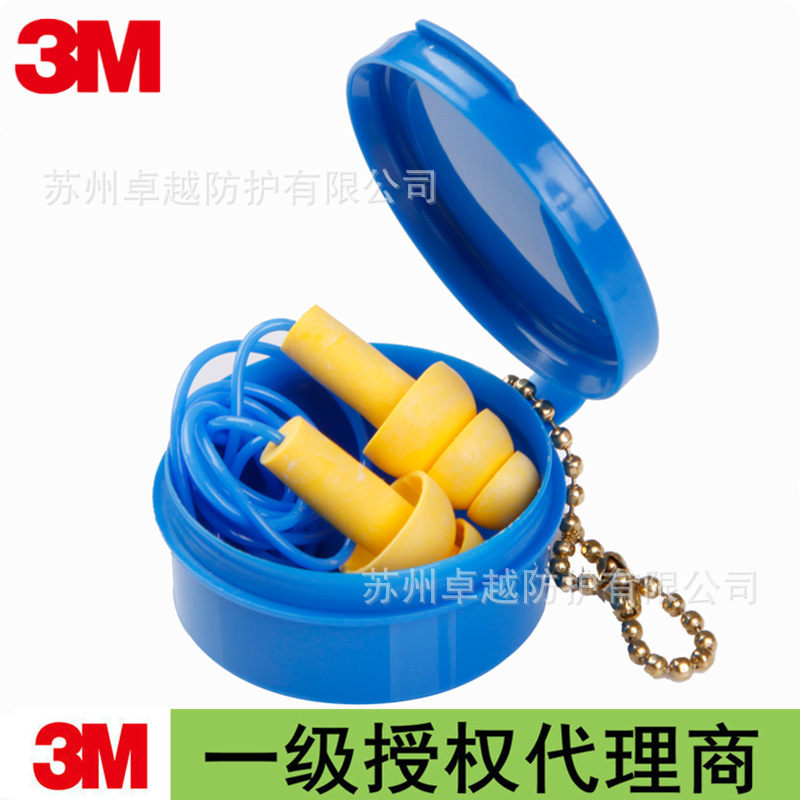 3M340-4002 Christmas tree earplugs Ultrafit with line NRR/SNR:25/32dB with plastic outer box