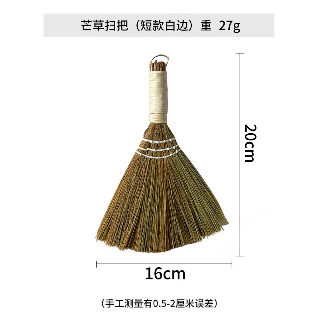 Miscanthus escoba escoba piso piso de madera escoba de lana suave suelo doméstico alféizar de la ventana herramienta de limpieza del cabello Miscanthus protección del medio ambiente