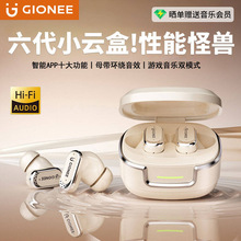 2026���¿���o���{�����CENCͨԒ�����L�m��HIFI���|