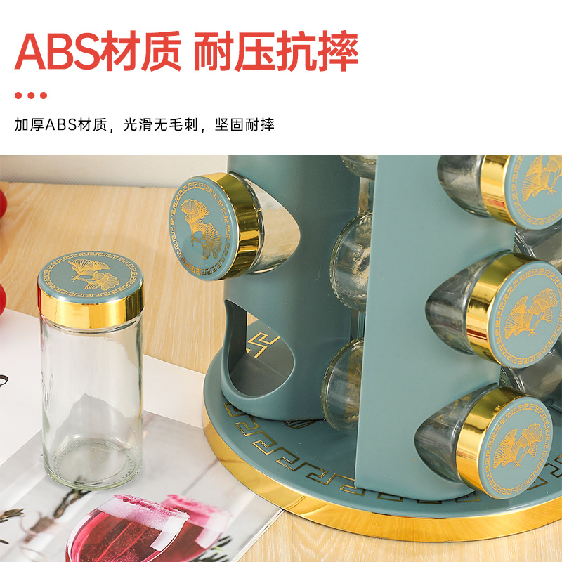 Botella de condimento de lujo ligero juego de estante giratorio condimento de cocina botella de condimento de condimento caja de condimento multicapa tarro de condimento