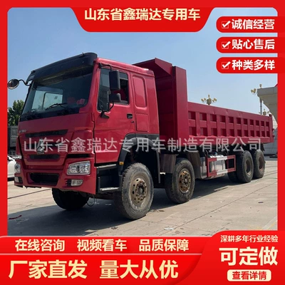 Truck Engine 371 Horsepower Engineering – Yük maşınları
