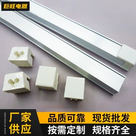 灯头、灯座;灯管、泡壳;卤素灯石英灯