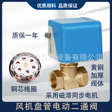 늄Ӷ�ͨ�y�m�ý�ɭVA7010-8503������{�L�C�P��늄��y늴��y