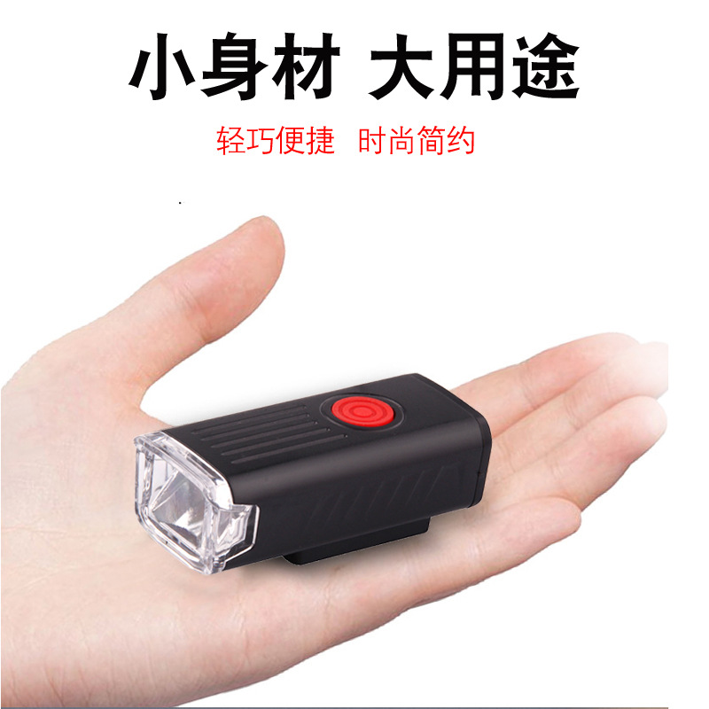 Transfronteriza 2255 bicicleta faro advertencia luz trasera led impermeable usb traje Ciclismo Bicicleta de montaña accesorios para bicicletas