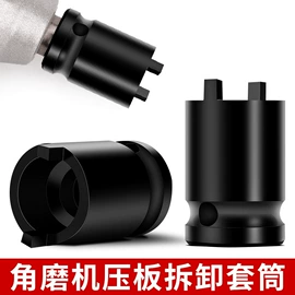 钻头;其他五金工具;夹持类工具