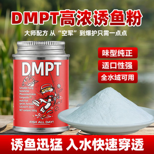 �M���T�~���߼���100��DMPT�T�~��C��~Ұ�Сș̽�~���~�D�Tʳ