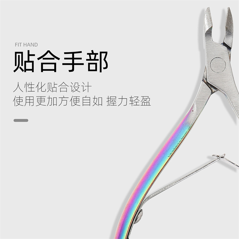 Esmalte de uñas transfronterizo chapado color piel muerta empuje conjunto de tres piezas tijeras de piel muerta pequeño empuje de acero removedor de uñas HERRAMIENTA DE MANICURA