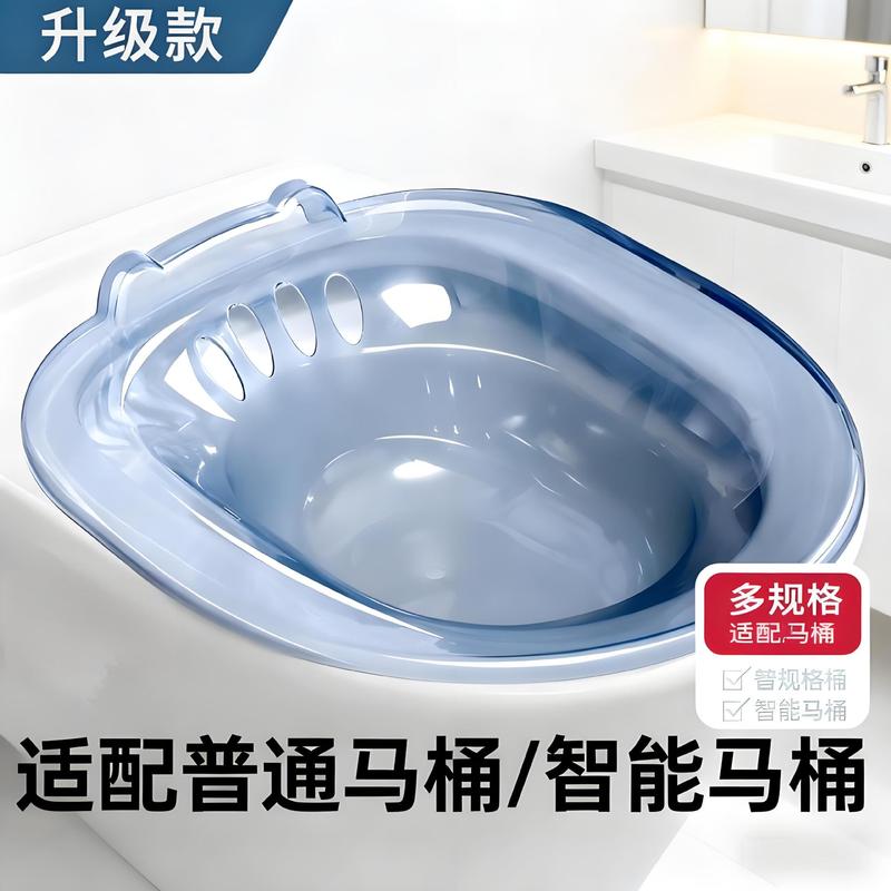 Bidet for Pregnant Women, No Squatting Needed, Hemorrhoid Treatment for Men, Special Soaking Basin for Women, Toilet-Mounted Basin for Washing, Postpartum Care