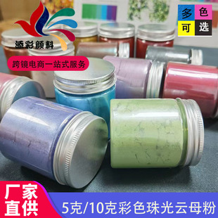 ���l������ī����ɫ�ò�������ˮ�����z���ĸ��8�˴��W��