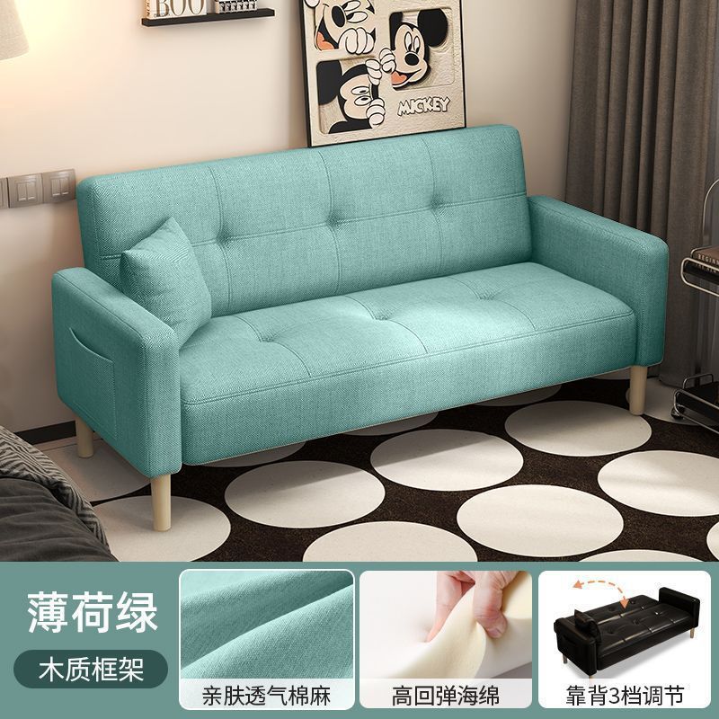 沙发小户型客厅网红款出租房卧室阳台单双人公寓可折叠两用沙发床|undefined
