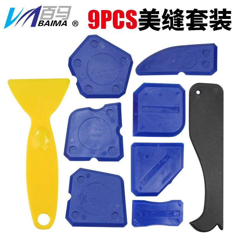 Cross-border wholesale 9-piece silicone sealant ceramic tile joint glass scraper grouting reinforcement cleaning scraper spatula