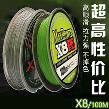 ·���hͶ8��pe���~����혻��O�������R·����~���O�����l