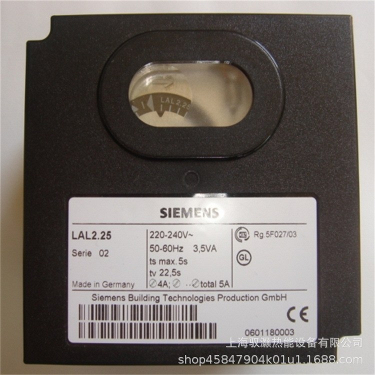 LFL1.122西门子SIEMENS麦克森机械式燃烧控制器质保一年