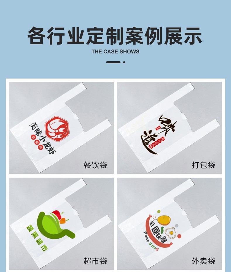 O1CN01UAE7mZ2LLCfHLr2Jb_!!3641